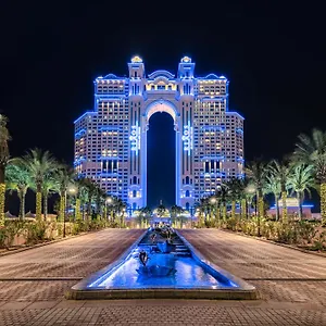 فندق Rixos Marina, أبو ظبي